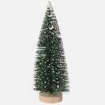 Green/White (S797)